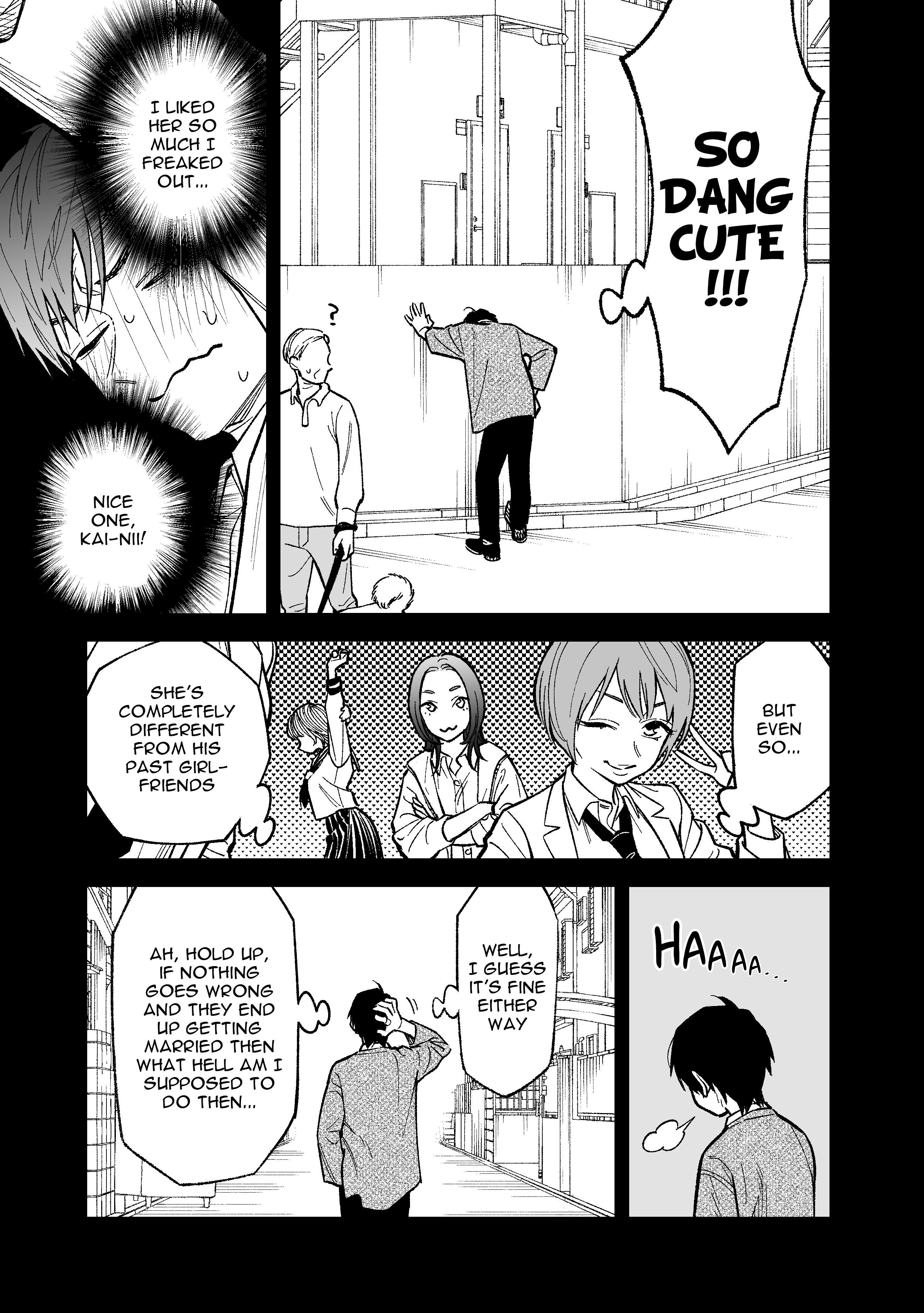 What Do You Call This Trash Chapter 6 page 3 - Chapter 6