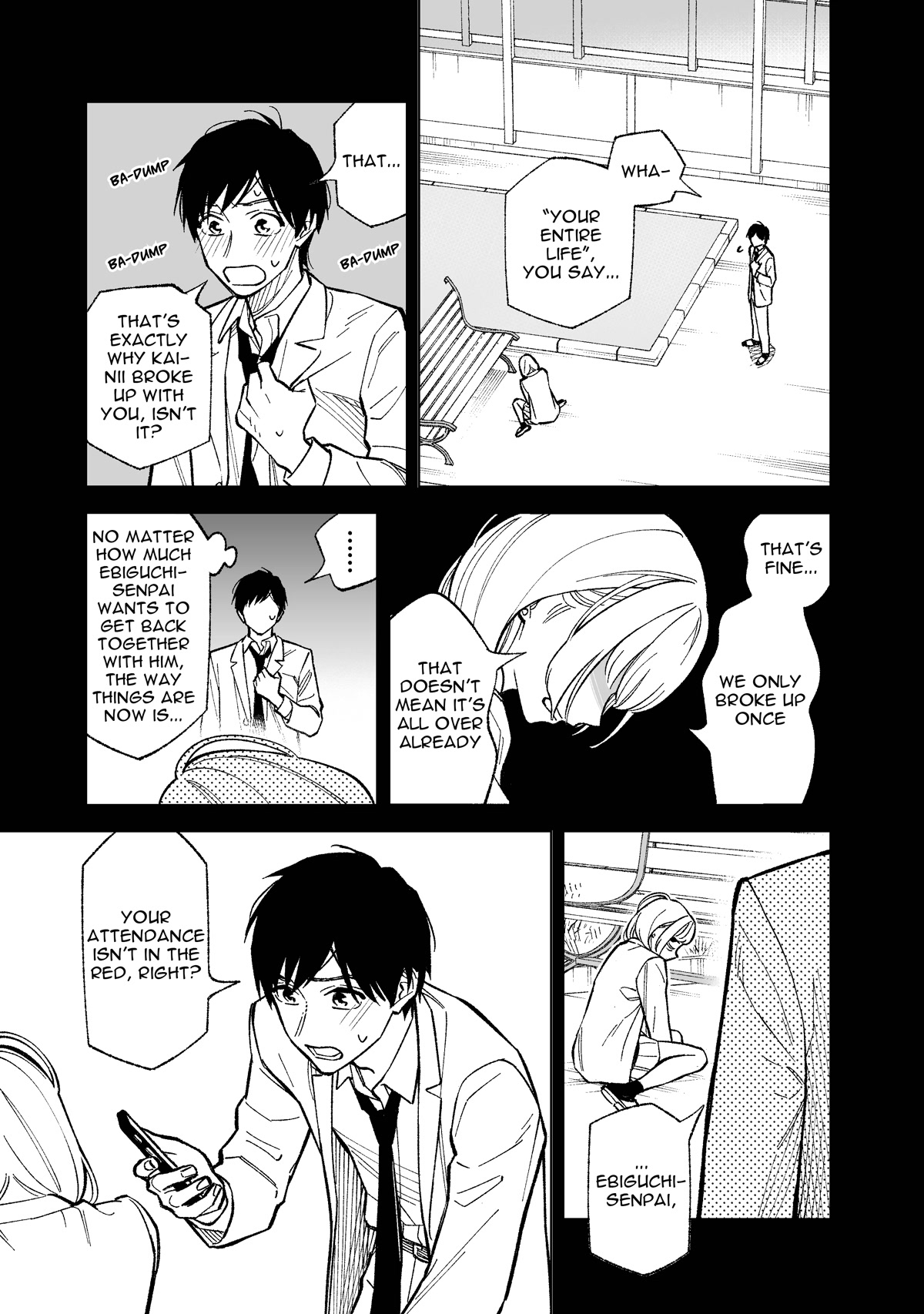 What Do You Call This Trash Chapter 7 page 1 - Chapter 7