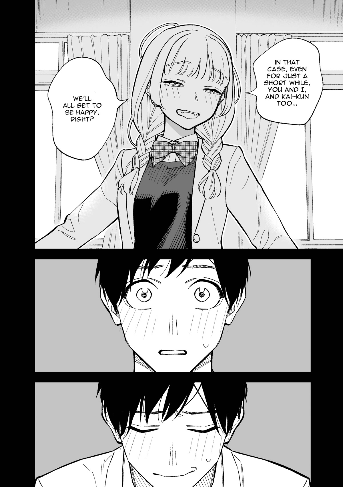 What Do You Call This Trash Chapter 7 page 10 - Chapter 7