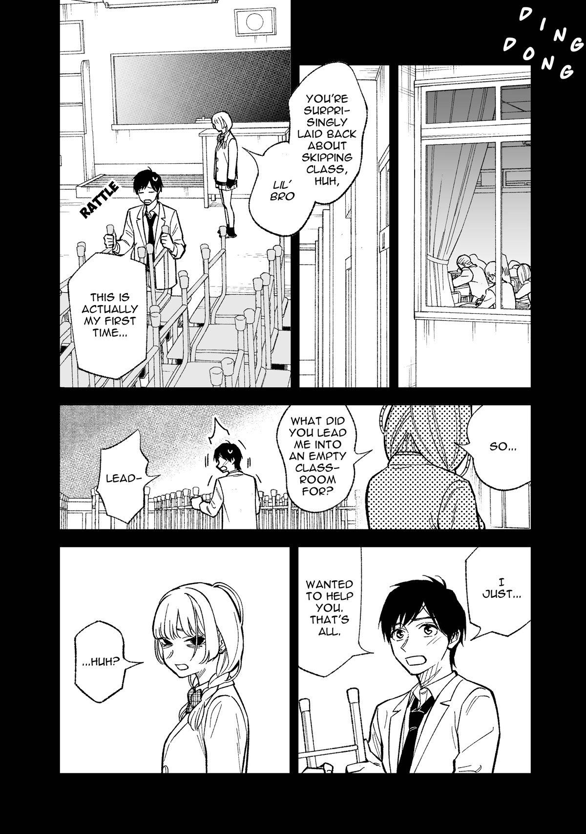 What Do You Call This Trash Chapter 7 page 2 - Chapter 7