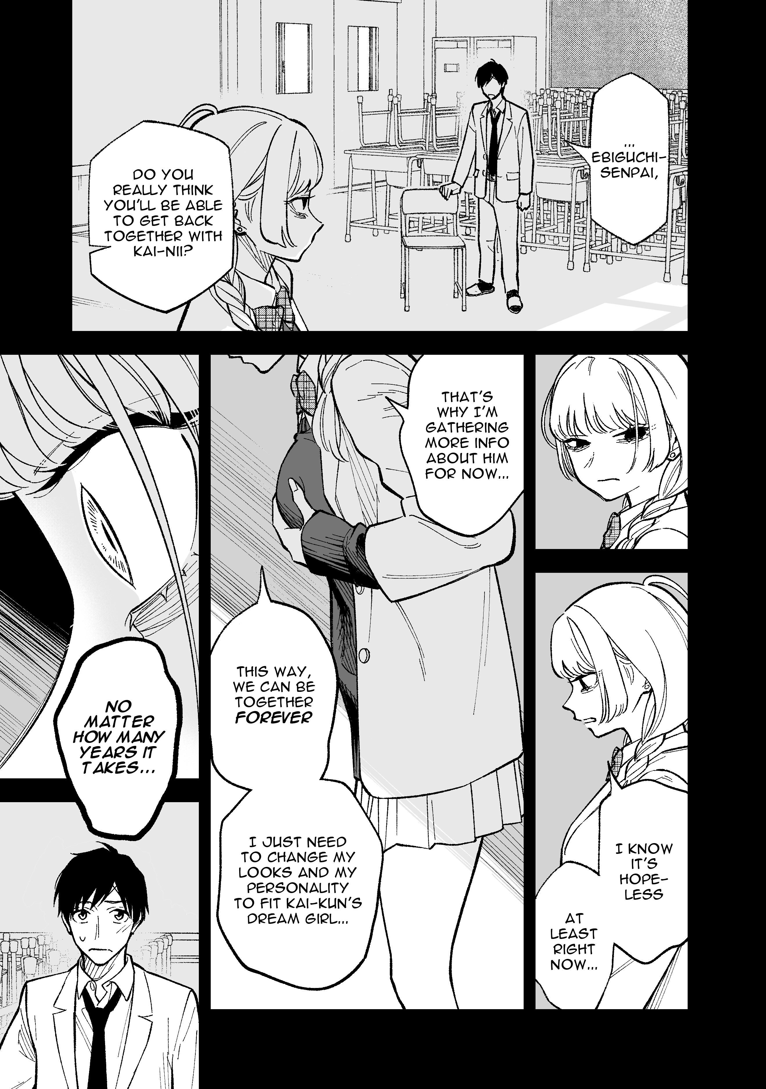 What Do You Call This Trash Chapter 7 page 3 - Chapter 7