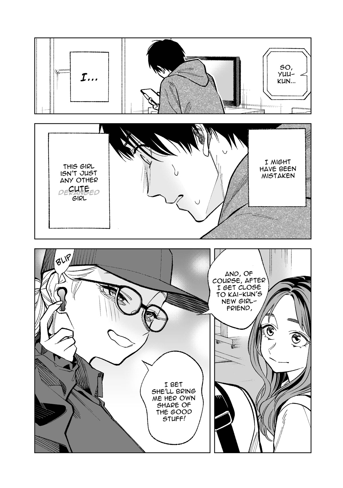 What Do You Call This Trash Chapter 8 page 10 - Chapter 8