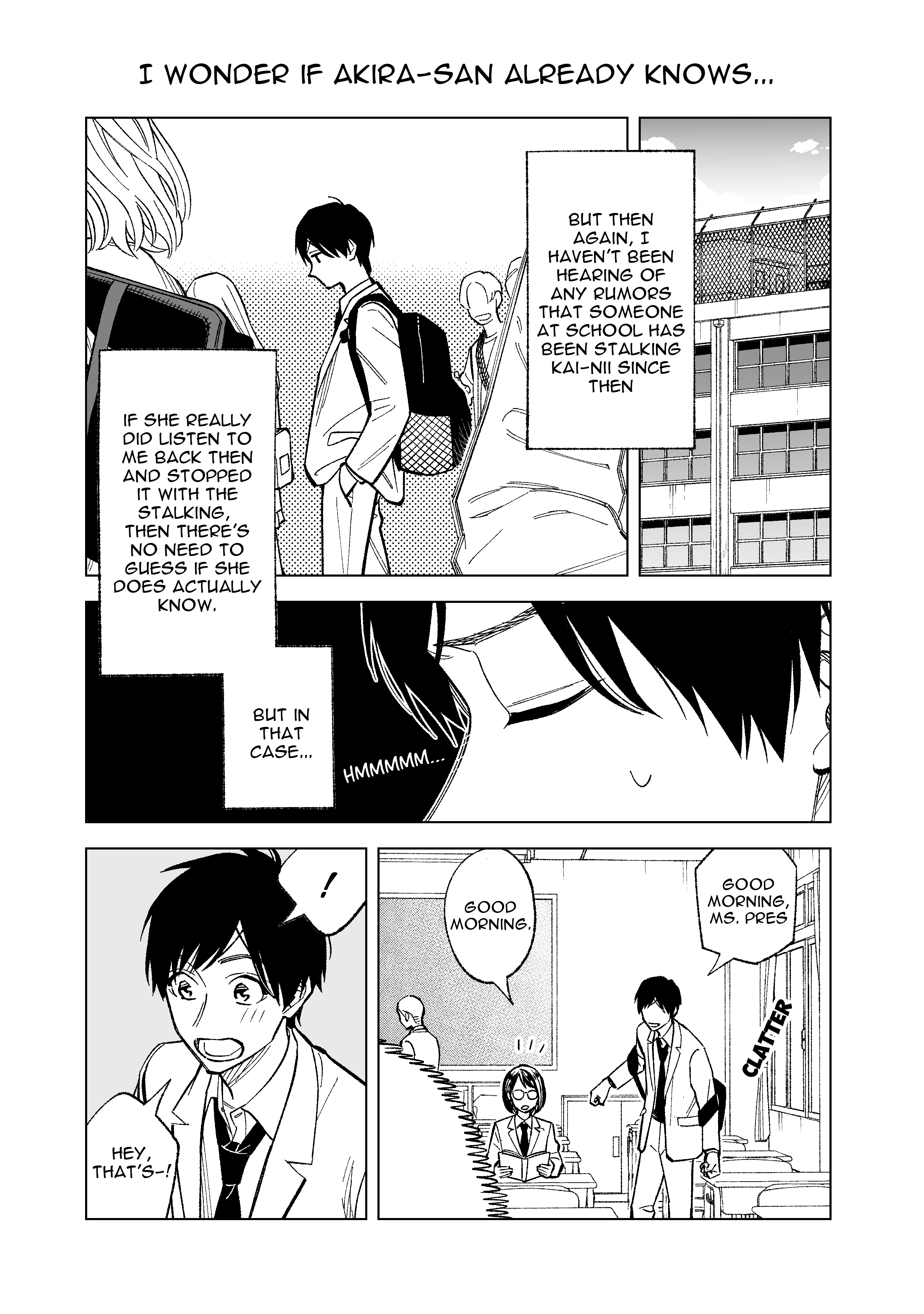 What Do You Call This Trash Chapter 8 page 3 - Chapter 8