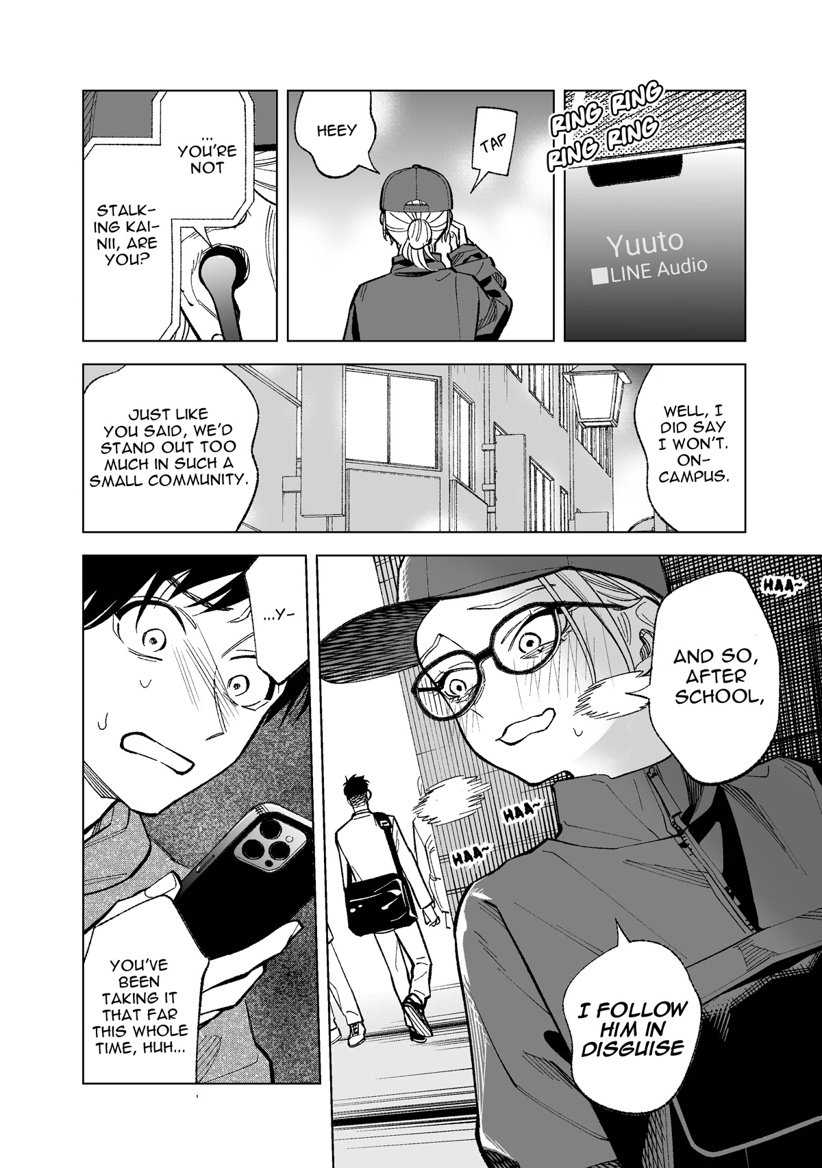 What Do You Call This Trash Chapter 8 page 6 - Chapter 8