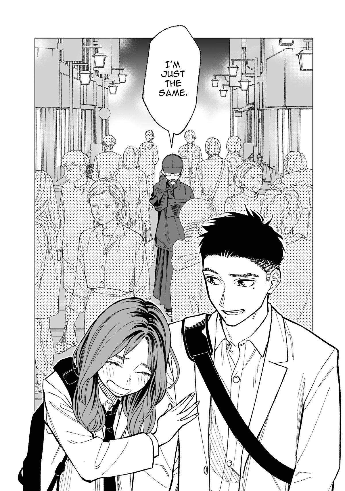 What Do You Call This Trash Chapter 8 page 8 - Chapter 8