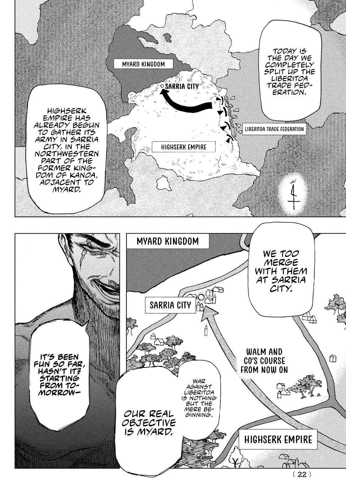 What Do You Wish For With Those Murky Eyes: Record of Highserk War Chapter 1 page 19 - Chapter 1