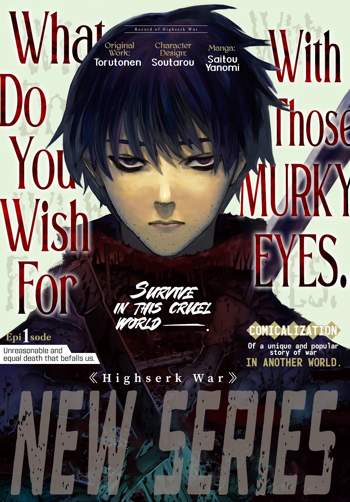 What Do You Wish For With Those Murky Eyes: Record of Highserk War Chapter 1 page 2 - Chapter 1