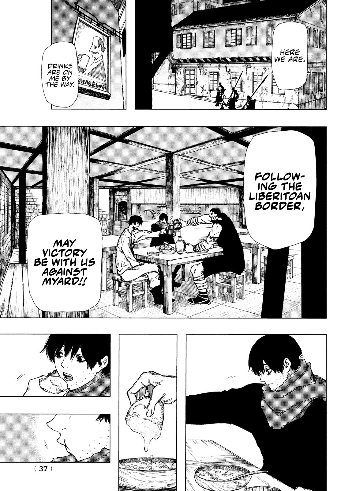 What Do You Wish For With Those Murky Eyes: Record of Highserk War Chapter 1 page 34 - Chapter 1