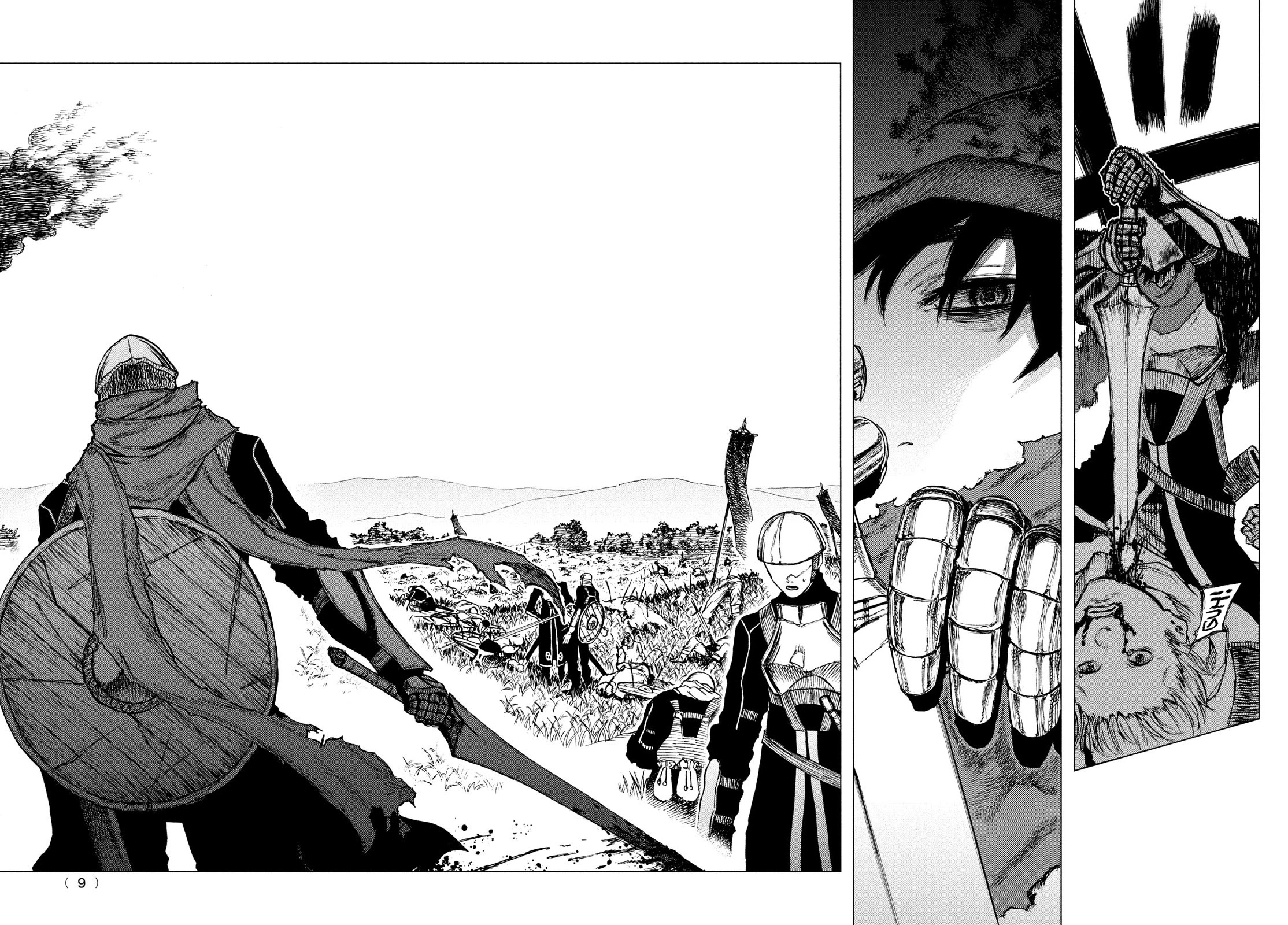What Do You Wish For With Those Murky Eyes: Record of Highserk War Chapter 1 page 6 - Chapter 1