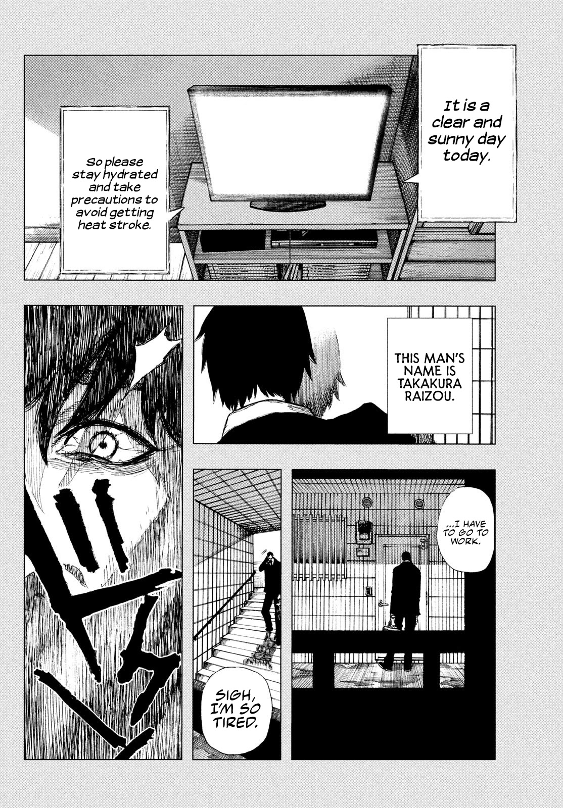 What Do You Wish For With Those Murky Eyes: Record of Highserk War Chapter 1 page 7 - Chapter 1