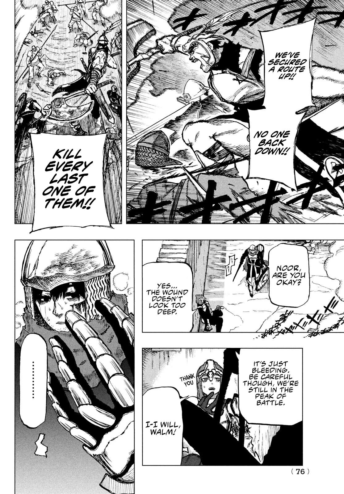 What Do You Wish For With Those Murky Eyes: Record of Highserk War Chapter 1 page 70 - Chapter 1