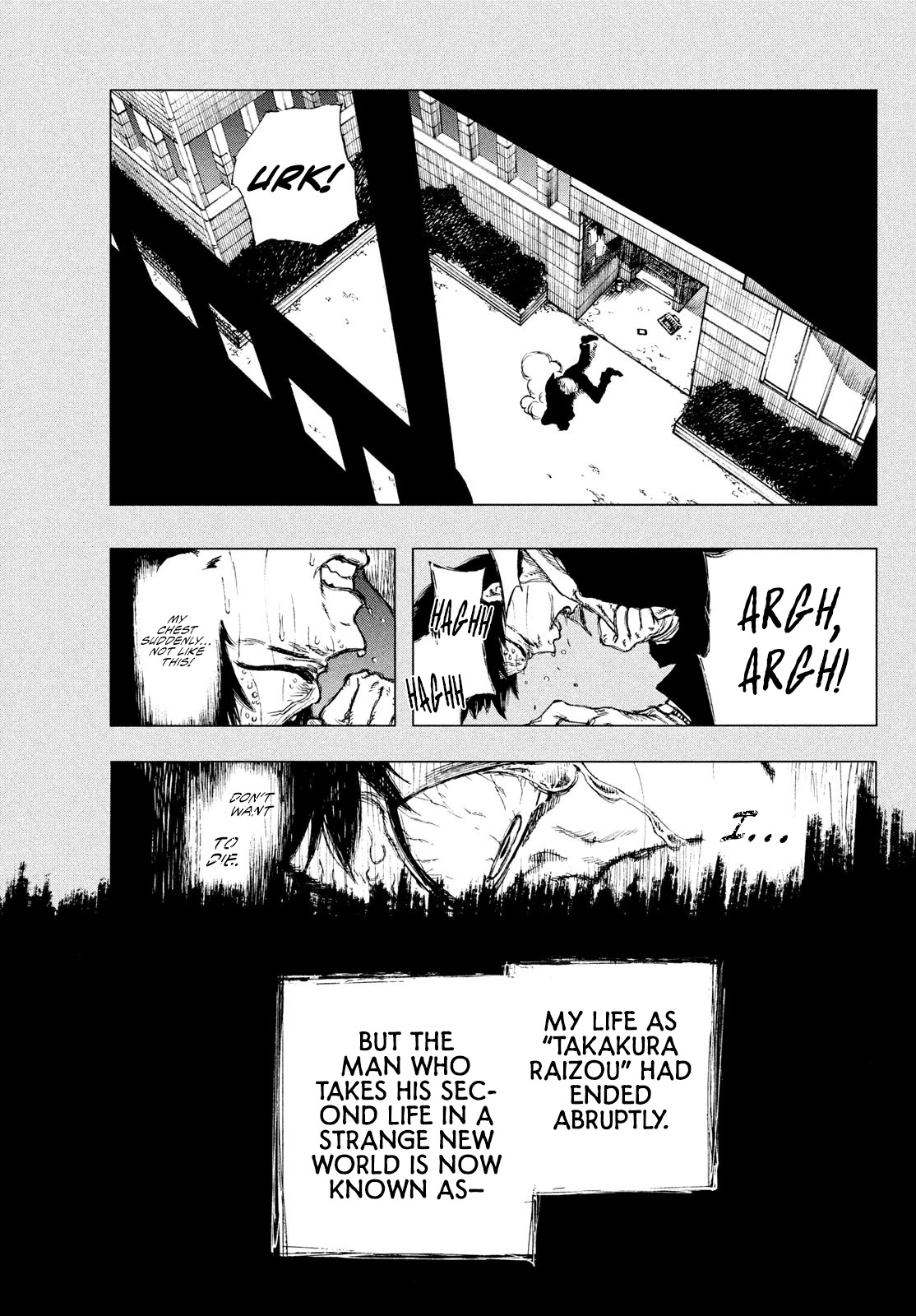 What Do You Wish For With Those Murky Eyes: Record of Highserk War Chapter 1 page 8 - Chapter 1