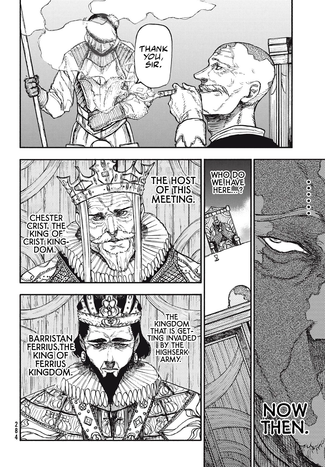 What Do You Wish For With Those Murky Eyes: Record of Highserk War Chapter 10 page 5 - Chapter 10