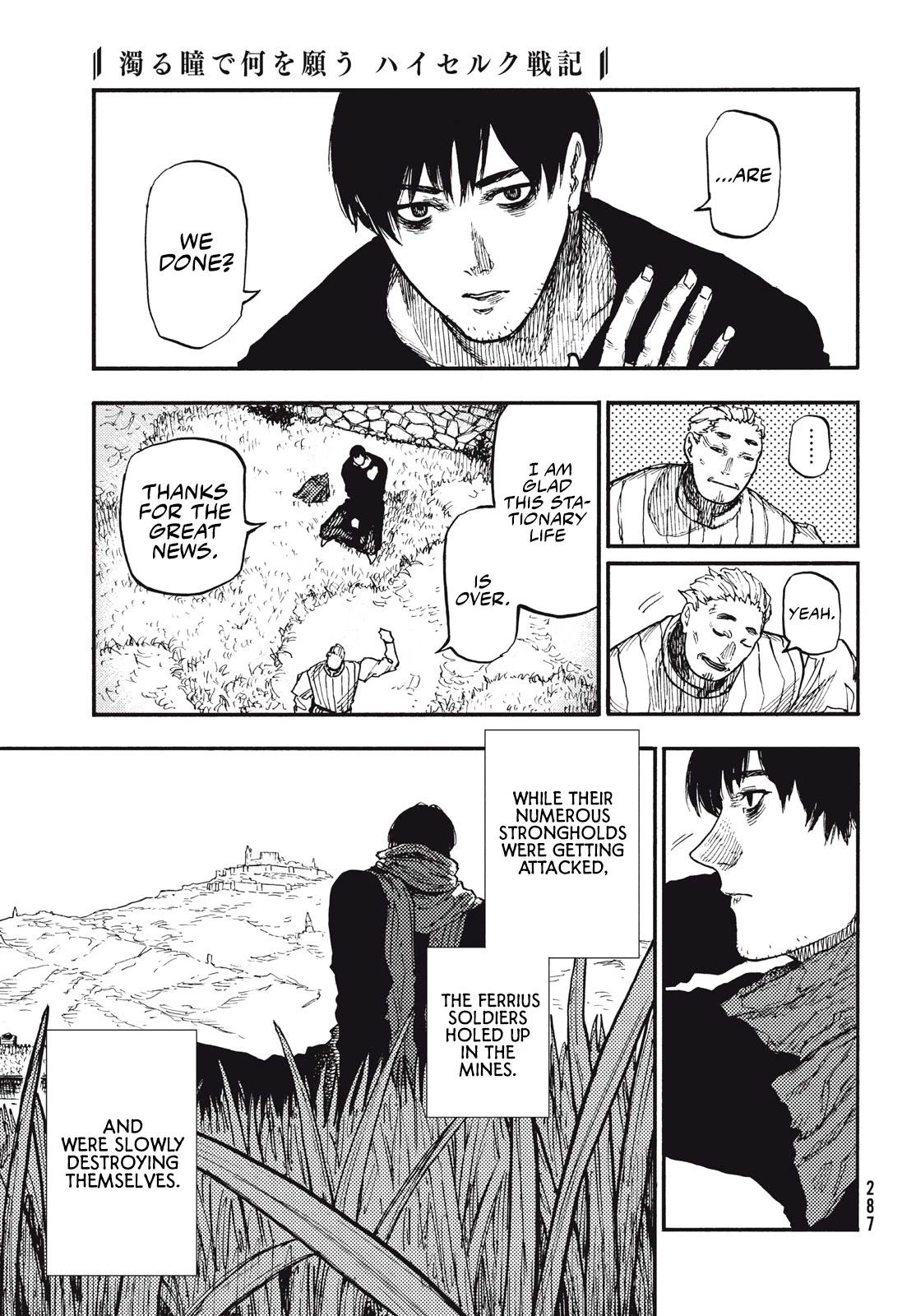 What Do You Wish For With Those Murky Eyes: Record of Highserk War Chapter 10 page 8 - Chapter 10