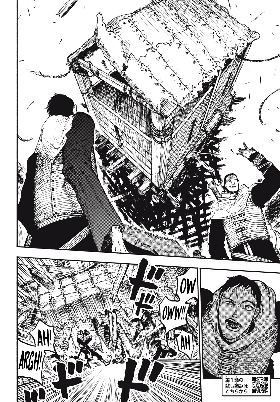 What Do You Wish For With Those Murky Eyes: Record of Highserk War Chapter 11 page 3 - Chapter 11