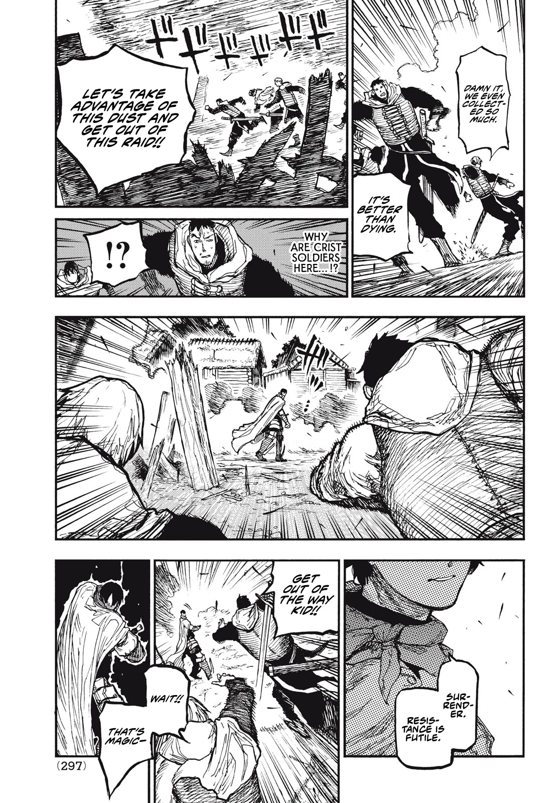 What Do You Wish For With Those Murky Eyes: Record of Highserk War Chapter 11 page 6 - Chapter 11