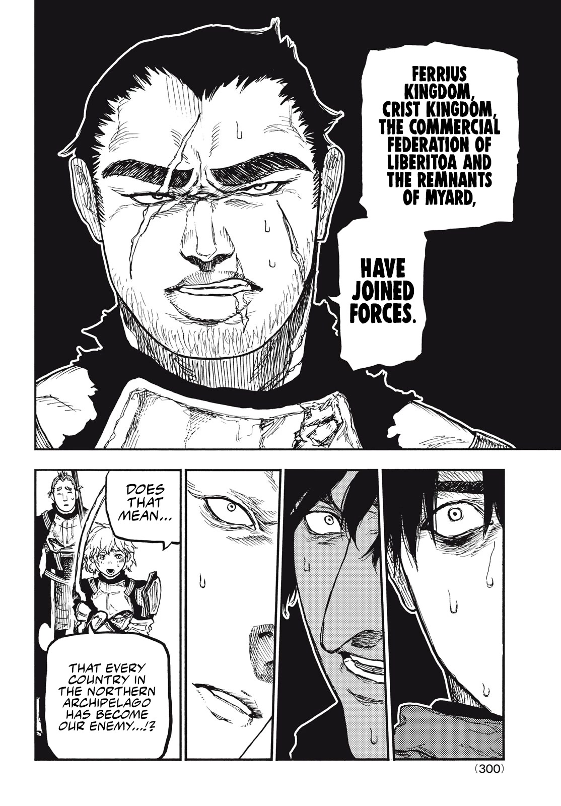 What Do You Wish For With Those Murky Eyes: Record of Highserk War Chapter 11 page 9 - Chapter 11