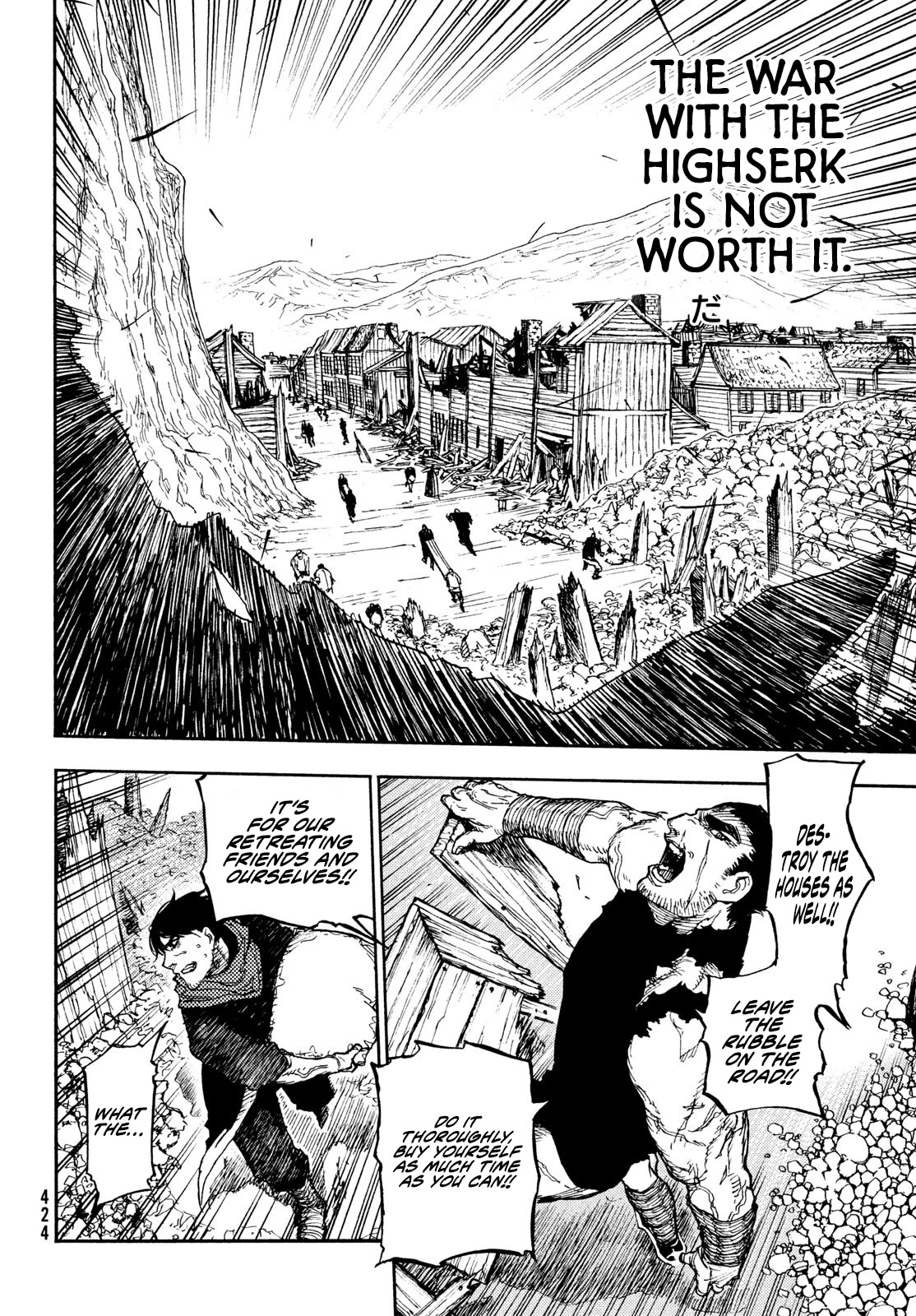 What Do You Wish For With Those Murky Eyes: Record of Highserk War Chapter 12 page 17 - Chapter 12