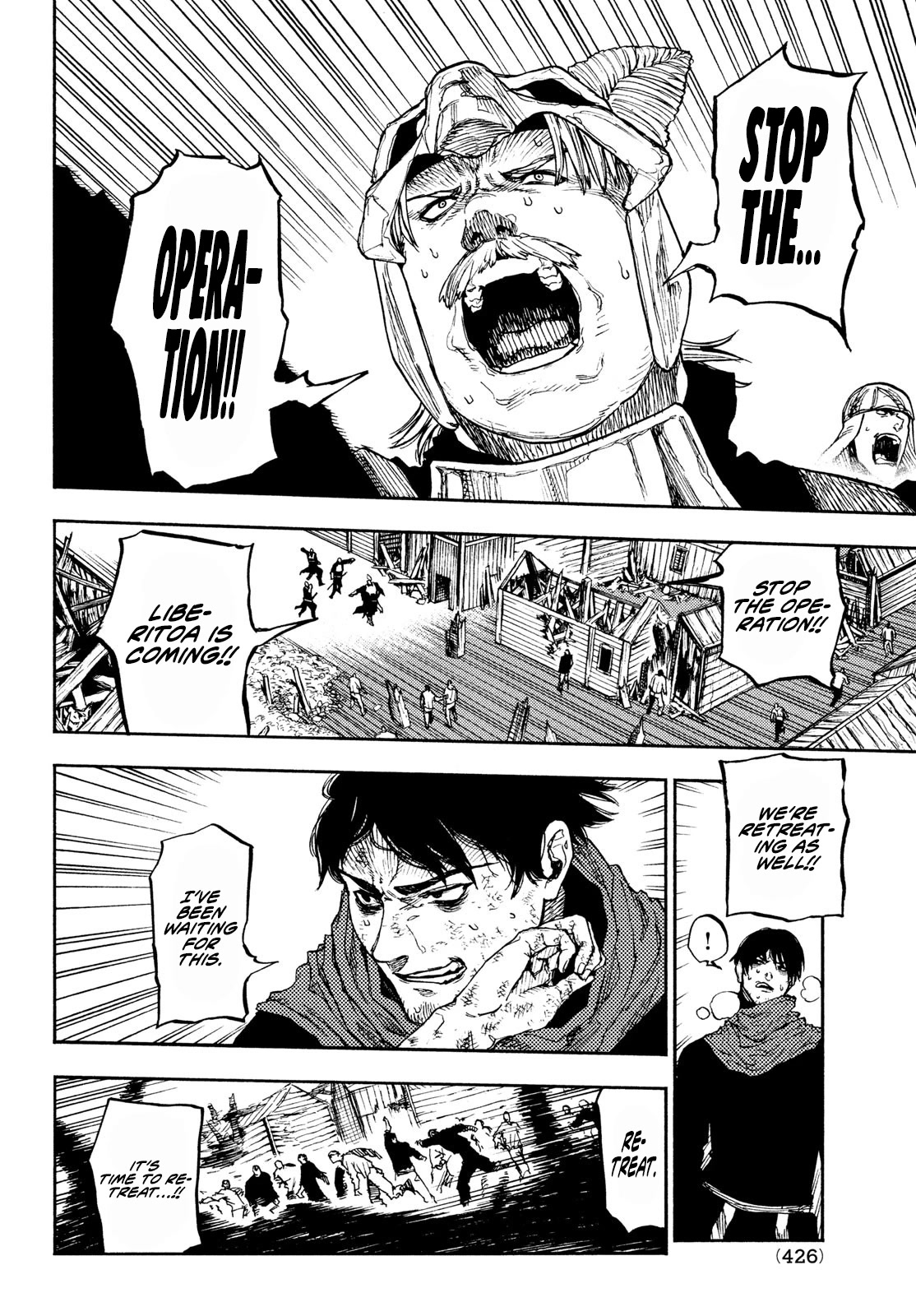 What Do You Wish For With Those Murky Eyes: Record of Highserk War Chapter 12 page 19 - Chapter 12