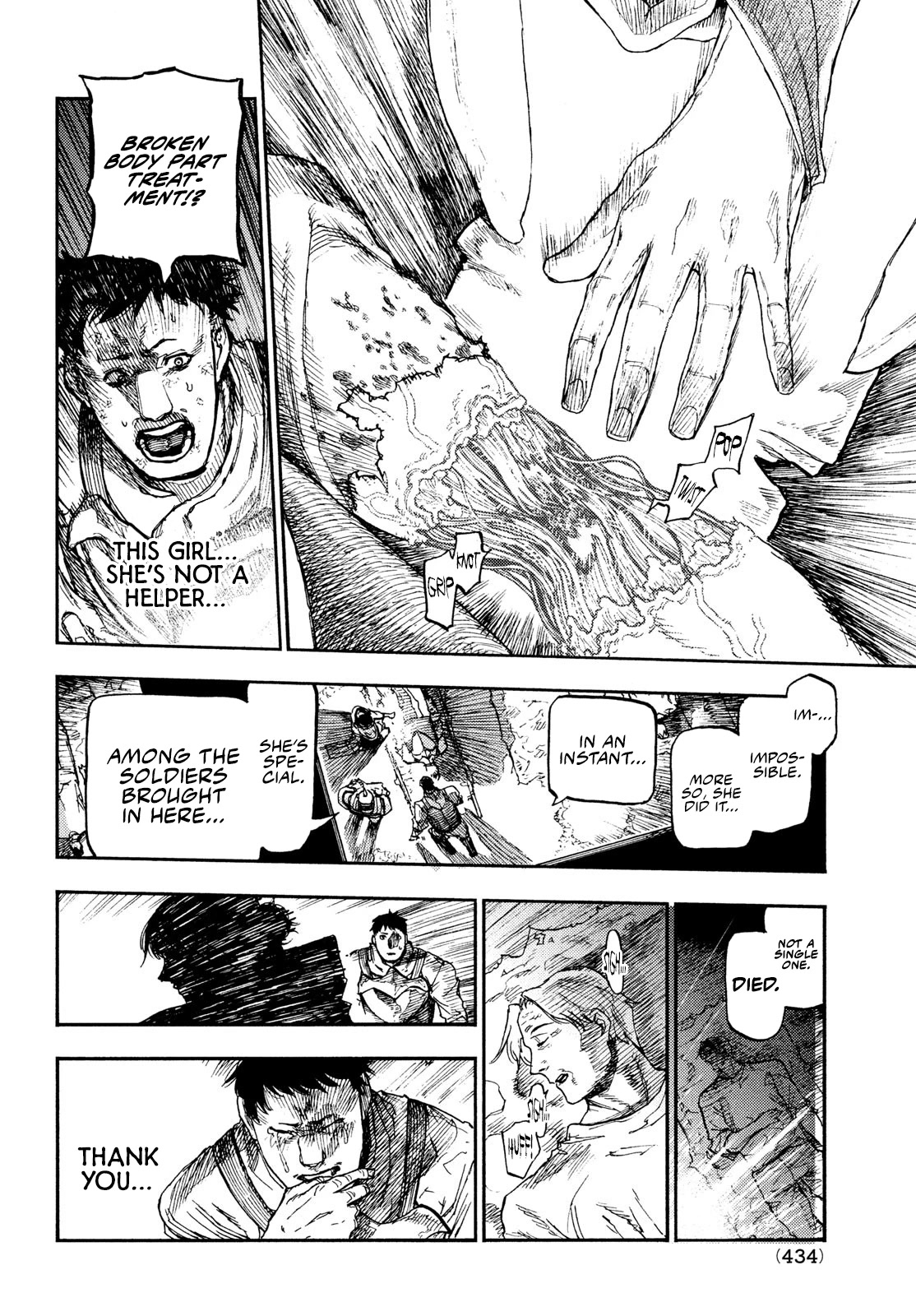 What Do You Wish For With Those Murky Eyes: Record of Highserk War Chapter 12 page 27 - Chapter 12