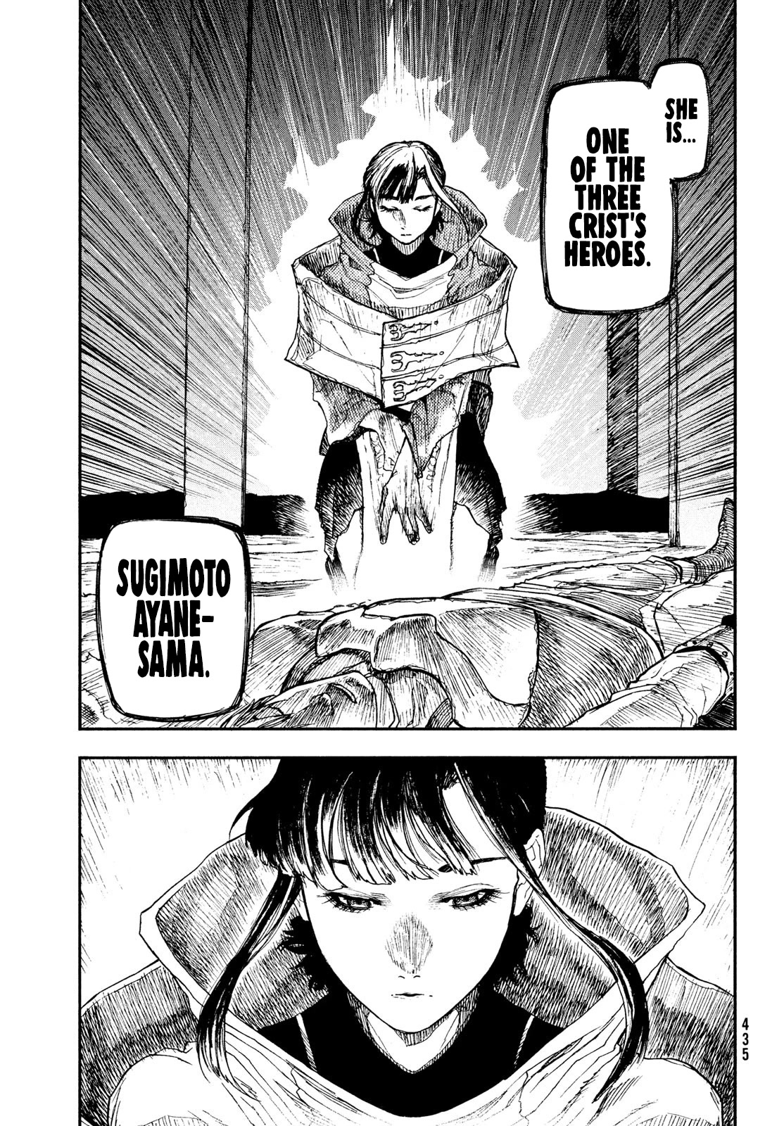 What Do You Wish For With Those Murky Eyes: Record of Highserk War Chapter 12 page 28 - Chapter 12
