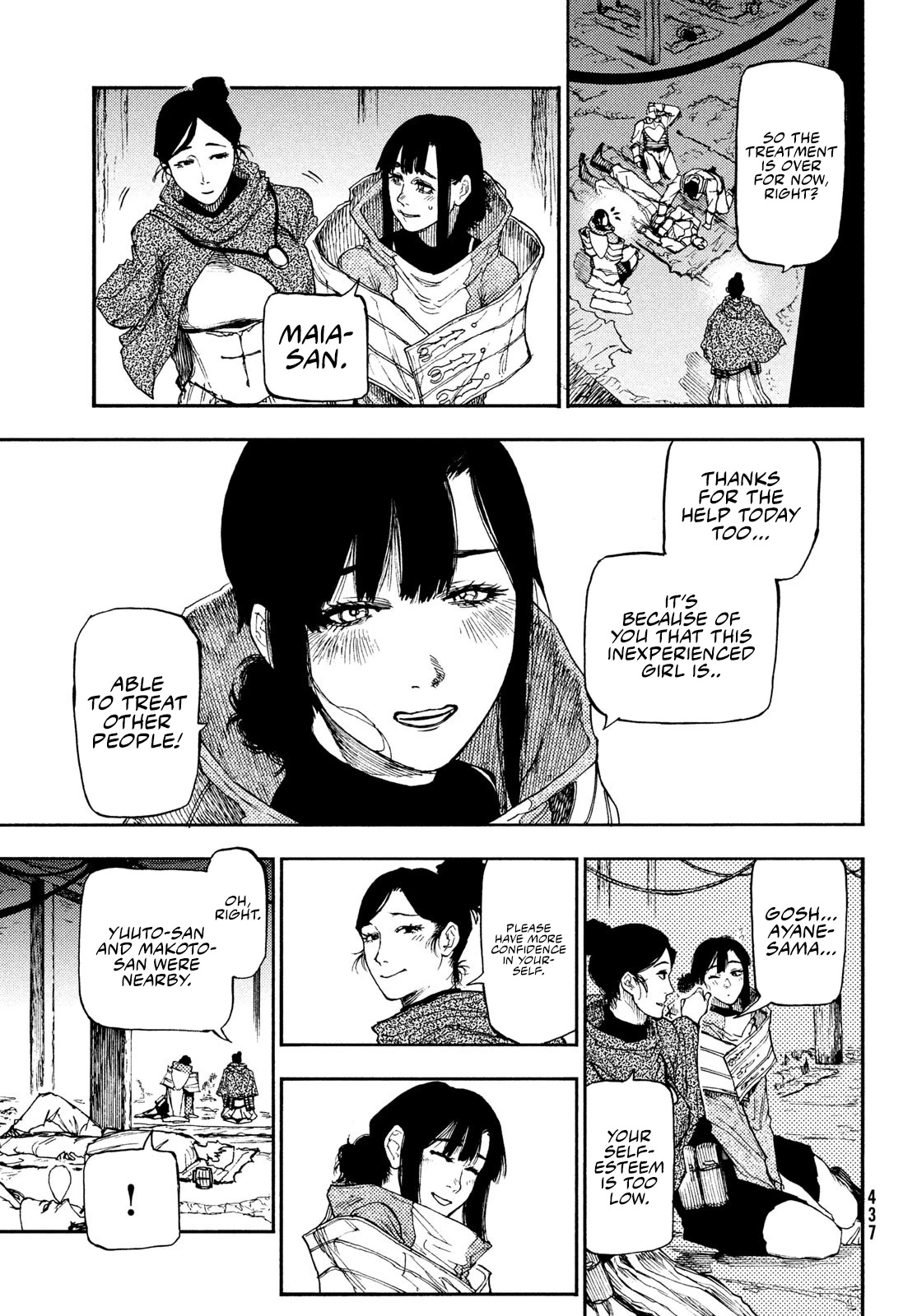 What Do You Wish For With Those Murky Eyes: Record of Highserk War Chapter 12 page 30 - Chapter 12