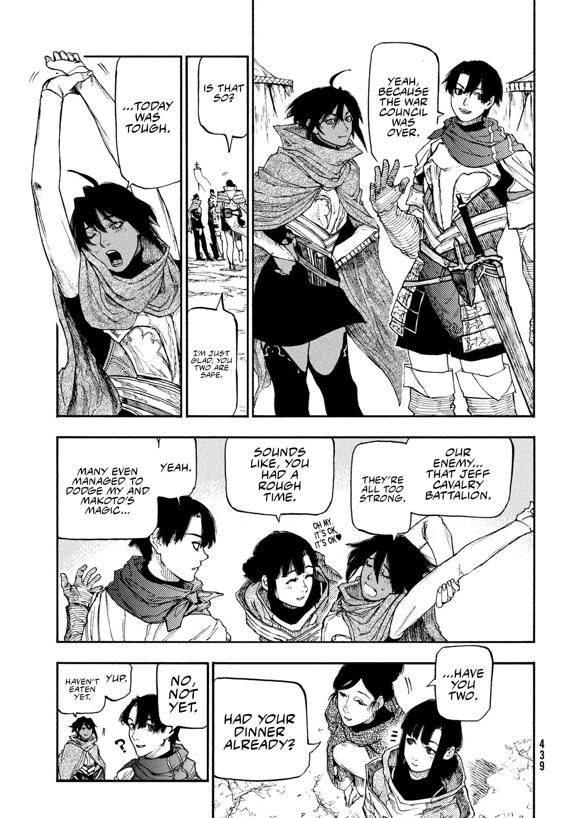 What Do You Wish For With Those Murky Eyes: Record of Highserk War Chapter 12 page 32 - Chapter 12