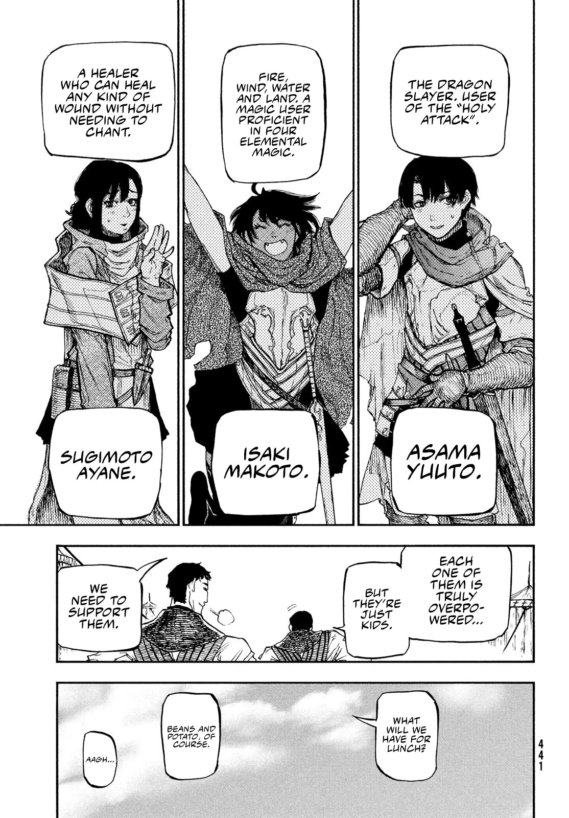 What Do You Wish For With Those Murky Eyes: Record of Highserk War Chapter 12 page 34 - Chapter 12