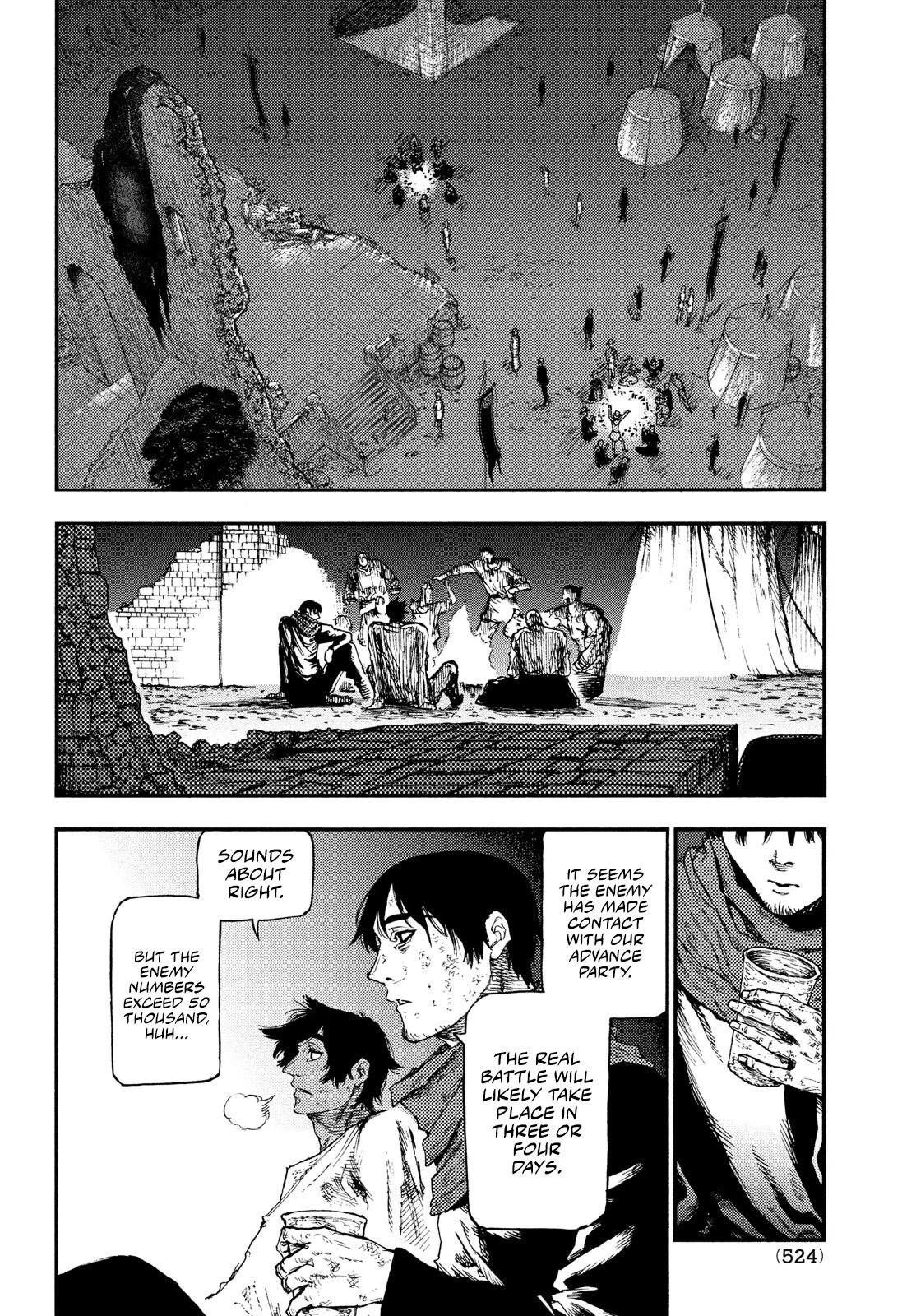 What Do You Wish For With Those Murky Eyes: Record of Highserk War Chapter 14 page 9 - Chapter 14
