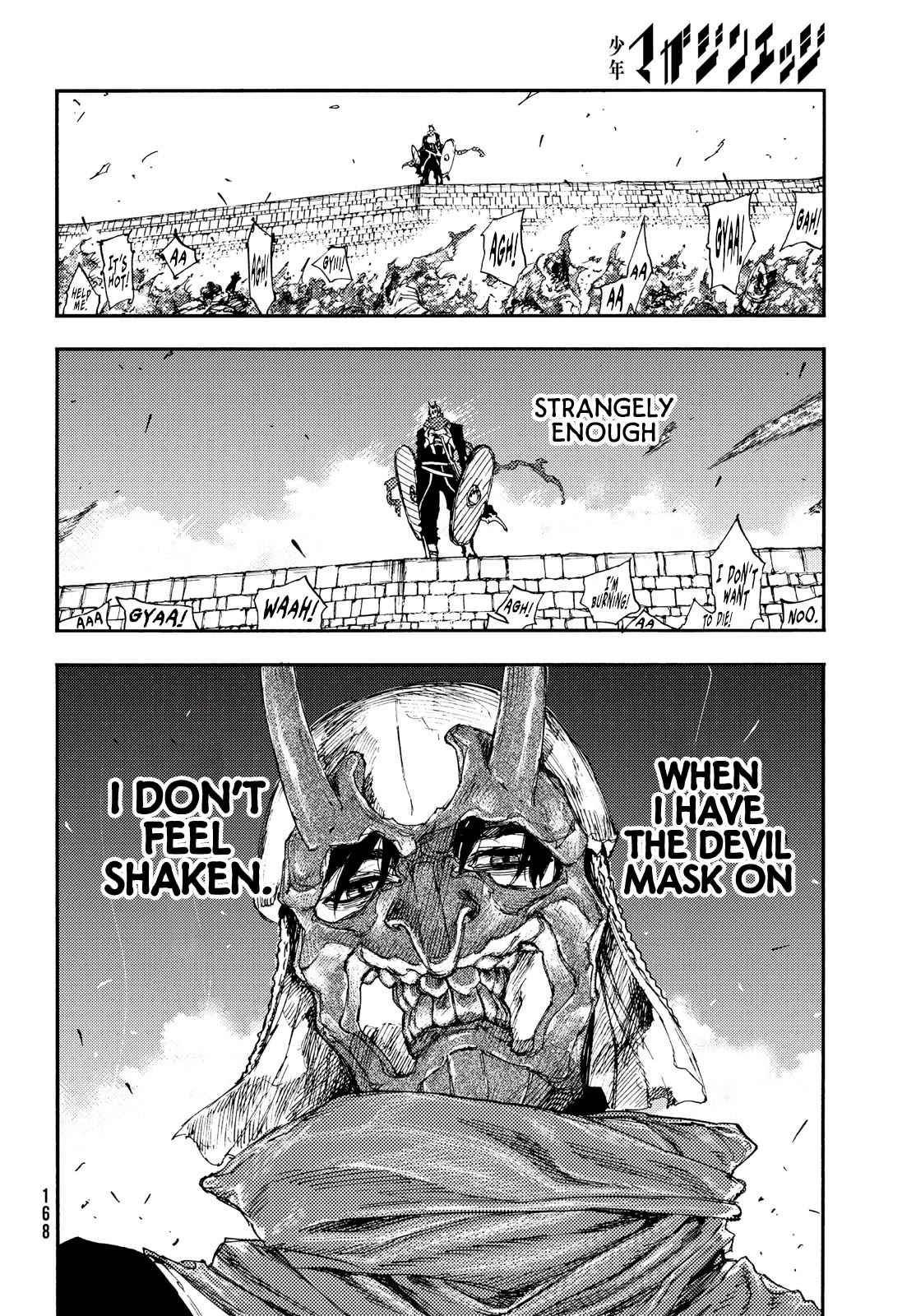 What Do You Wish For With Those Murky Eyes: Record of Highserk War Chapter 15 page 15 - Chapter 15