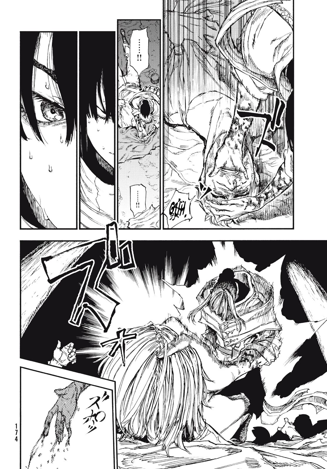 What Do You Wish For With Those Murky Eyes: Record of Highserk War Chapter 15 page 21 - Chapter 15