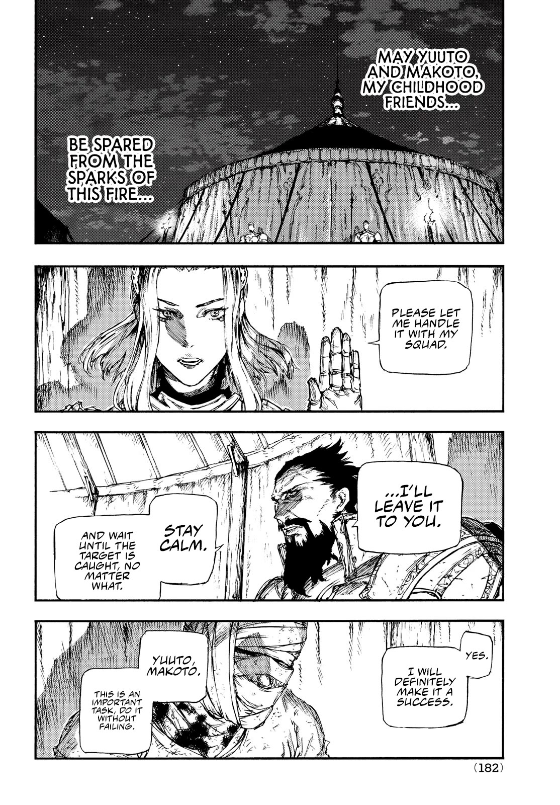 What Do You Wish For With Those Murky Eyes: Record of Highserk War Chapter 15 page 29 - Chapter 15