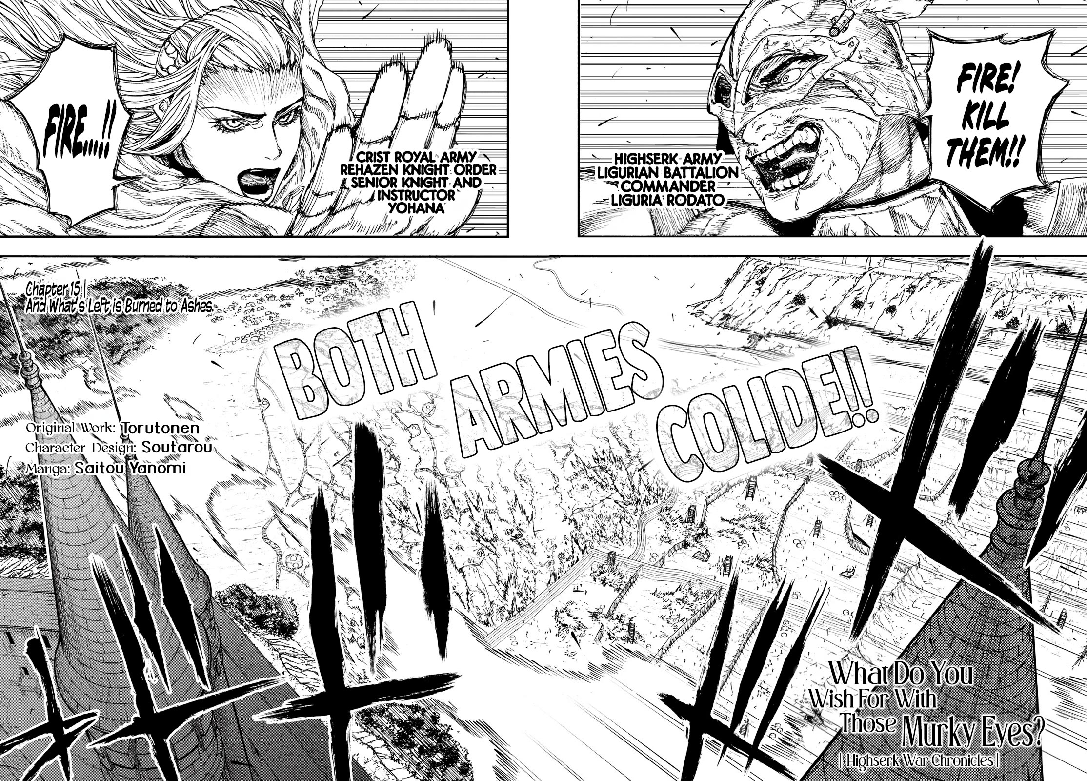 What Do You Wish For With Those Murky Eyes: Record of Highserk War Chapter 15 page 3 - Chapter 15