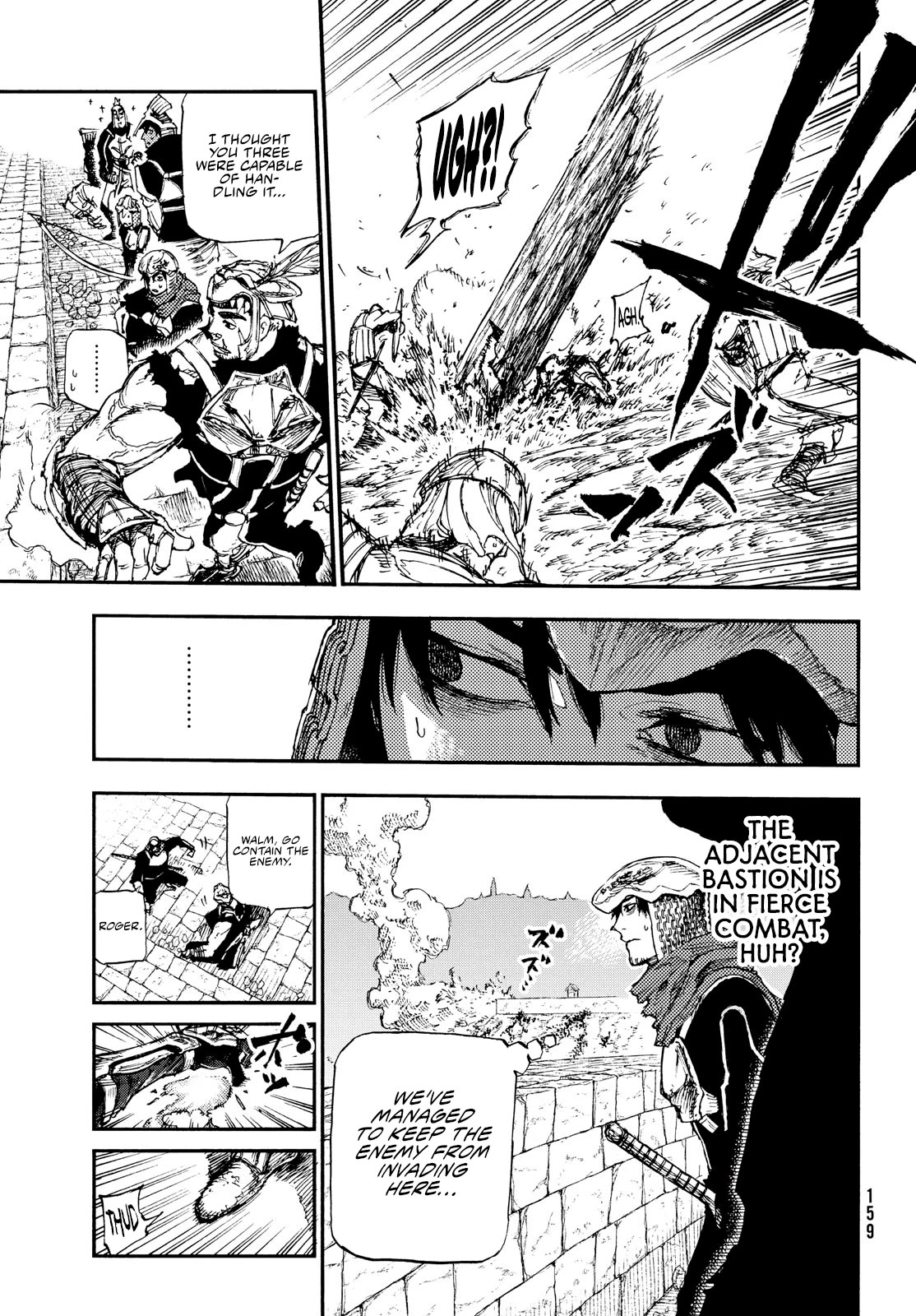 What Do You Wish For With Those Murky Eyes: Record of Highserk War Chapter 15 page 7 - Chapter 15