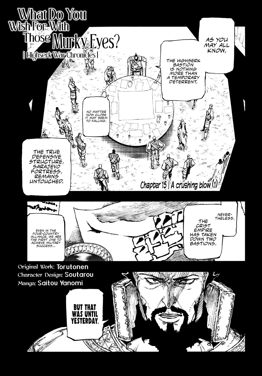 What Do You Wish For With Those Murky Eyes: Record of Highserk War Chapter 16 page 2 - Chapter 16