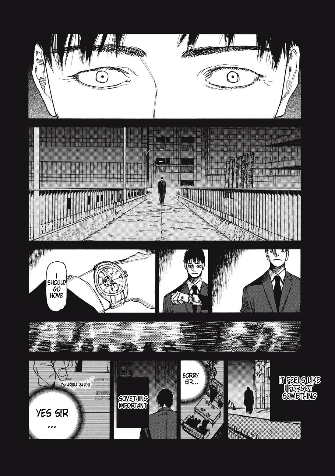 What Do You Wish For With Those Murky Eyes: Record of Highserk War Chapter 17 page 5 - Chapter 17: what do you wish for with those murky eyes?