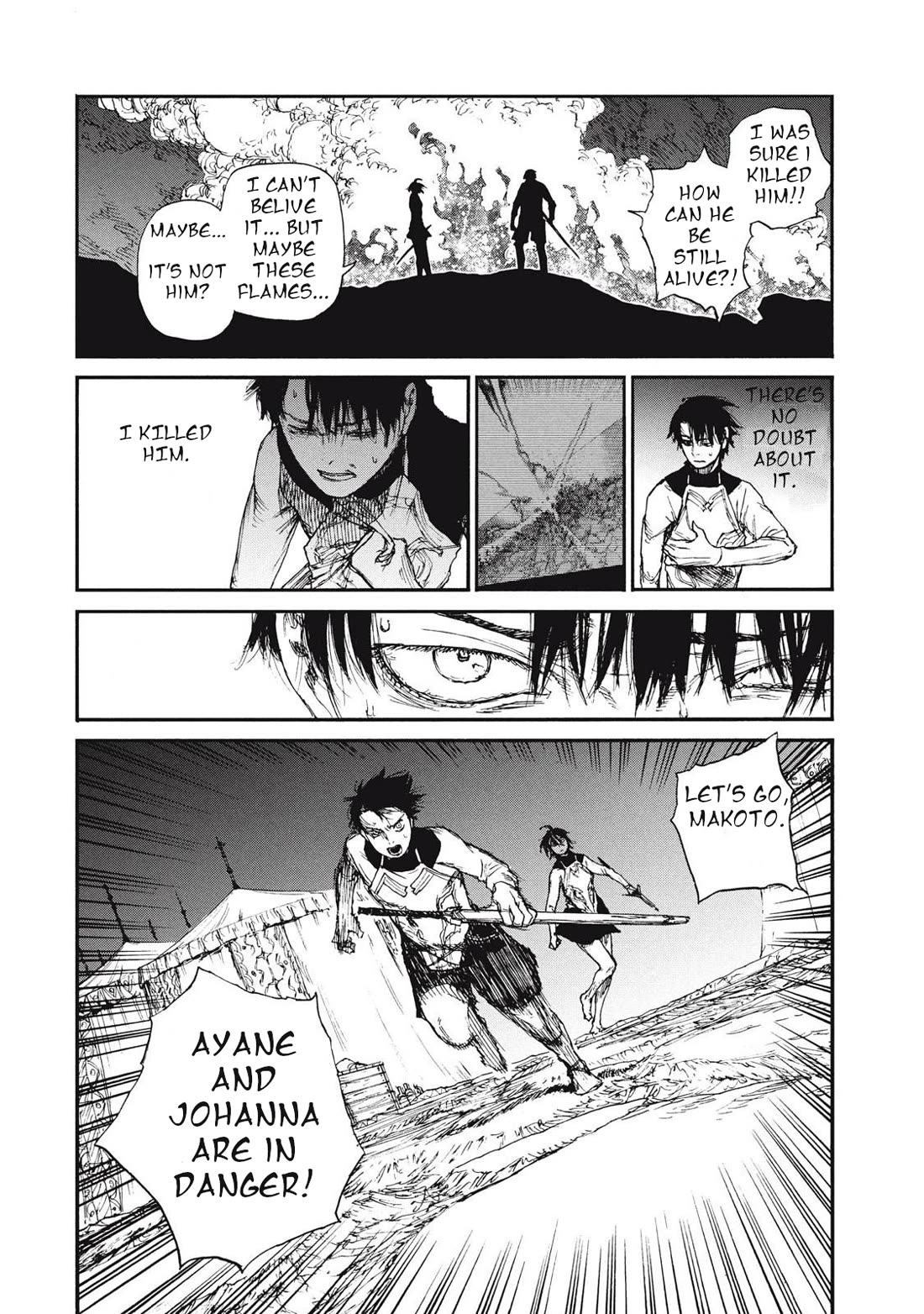 What Do You Wish For With Those Murky Eyes: Record of Highserk War Chapter 18 page 7 - Chapter 18: For the dead