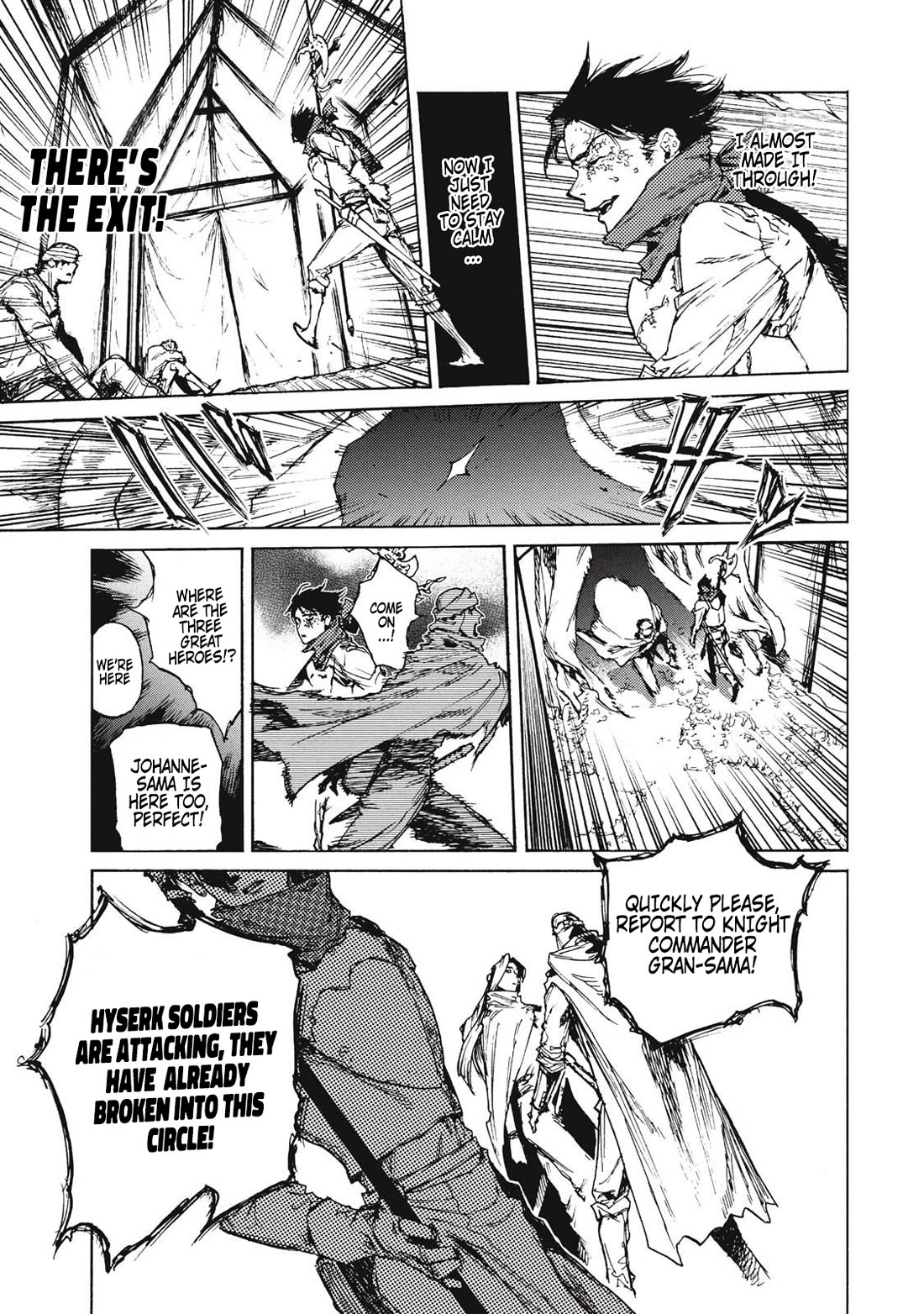 What Do You Wish For With Those Murky Eyes: Record of Highserk War Chapter 19 page 20 - Chapter 19: undercover breakout