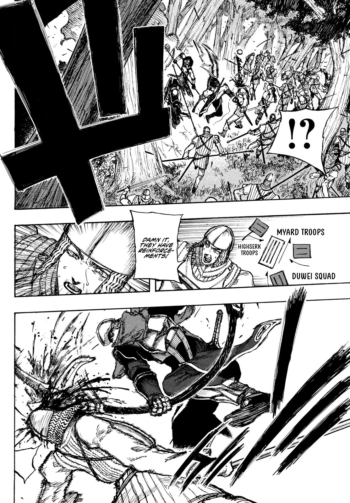 What Do You Wish For With Those Murky Eyes: Record of Highserk War Chapter 2 page 11 - Chapter 2