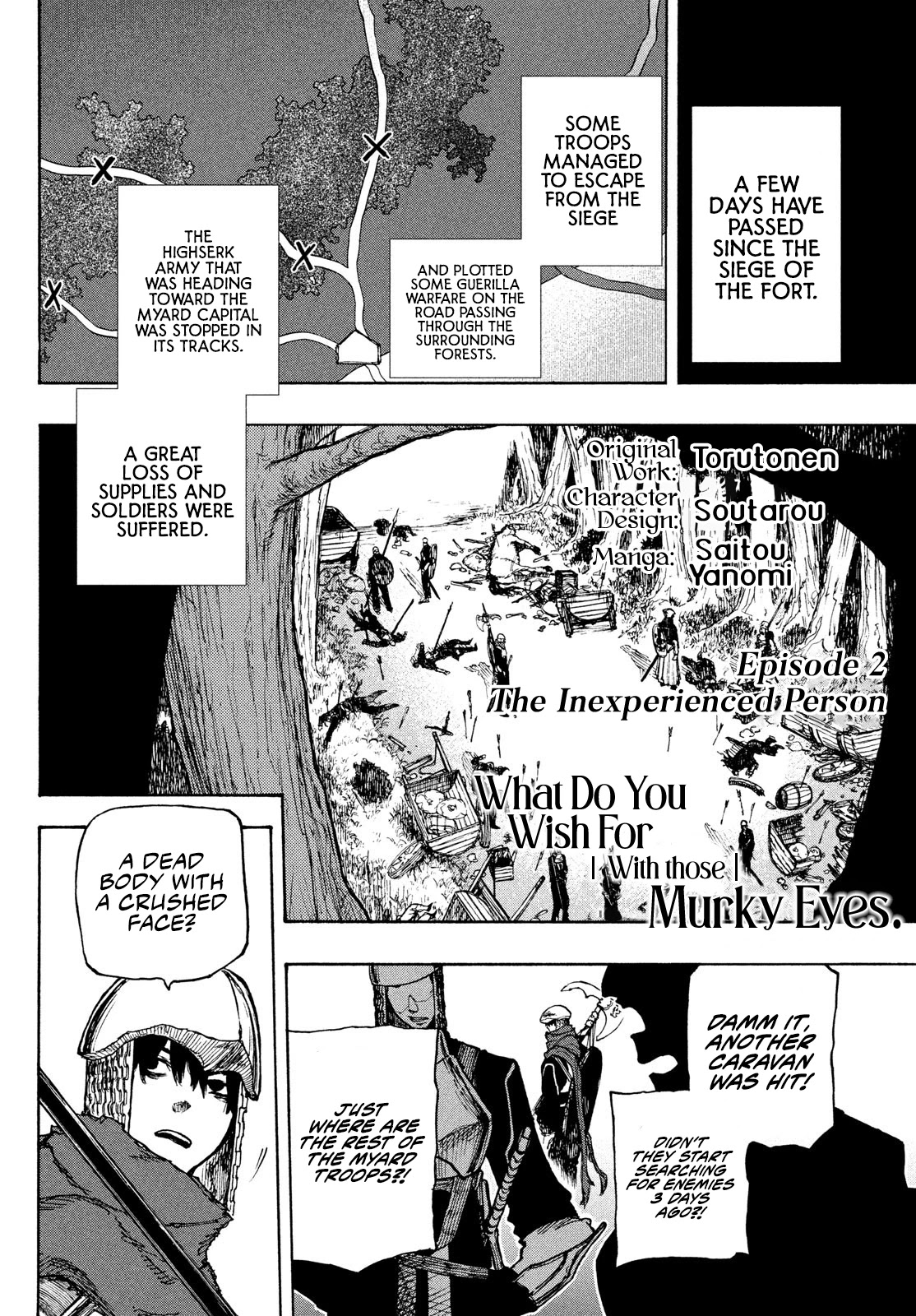 What Do You Wish For With Those Murky Eyes: Record of Highserk War Chapter 2 page 3 - Chapter 2