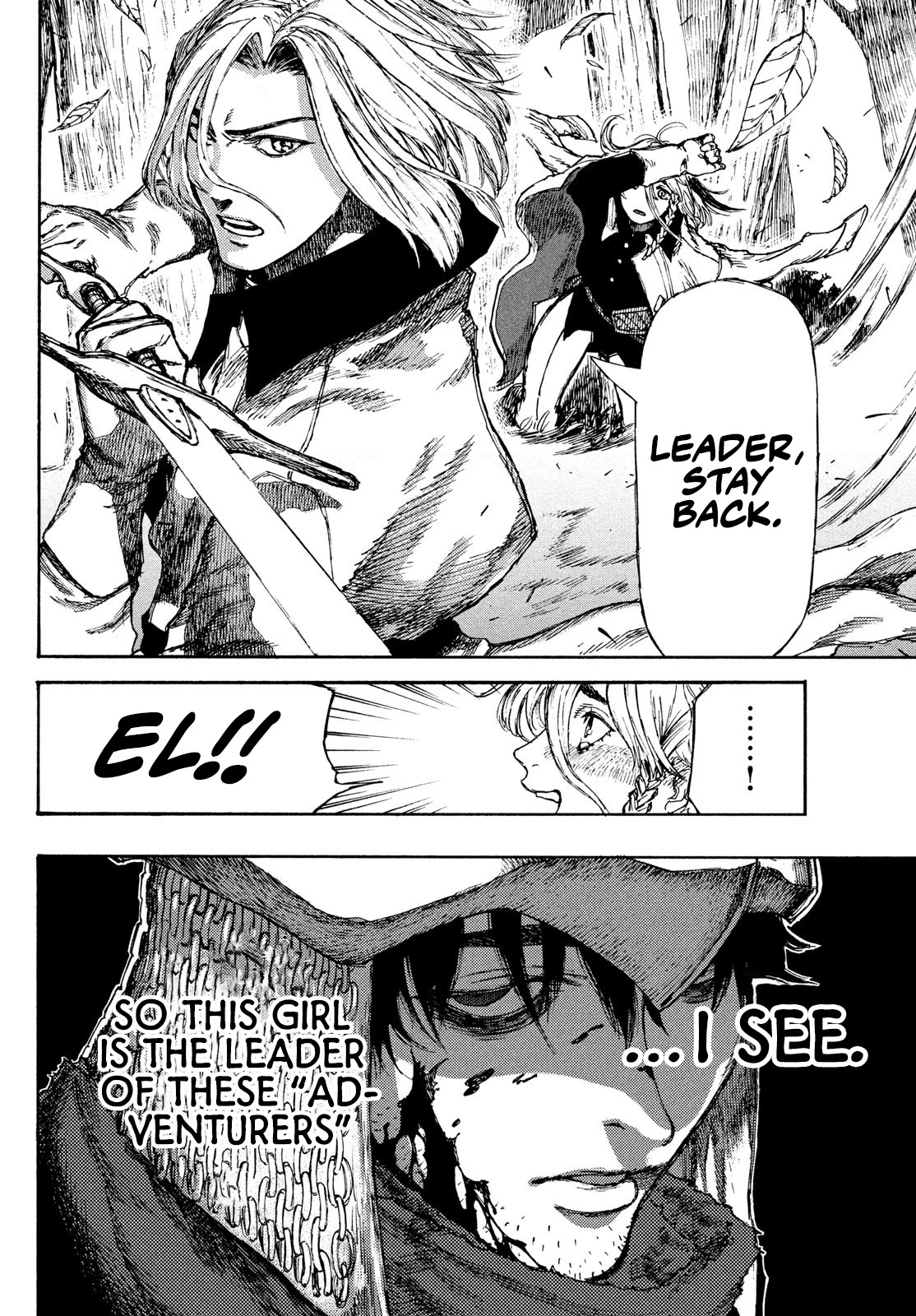 What Do You Wish For With Those Murky Eyes: Record of Highserk War Chapter 2 page 31 - Chapter 2