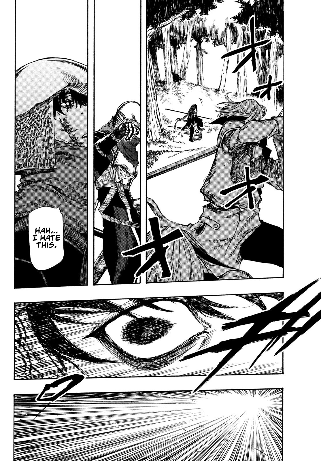 What Do You Wish For With Those Murky Eyes: Record of Highserk War Chapter 2 page 32 - Chapter 2
