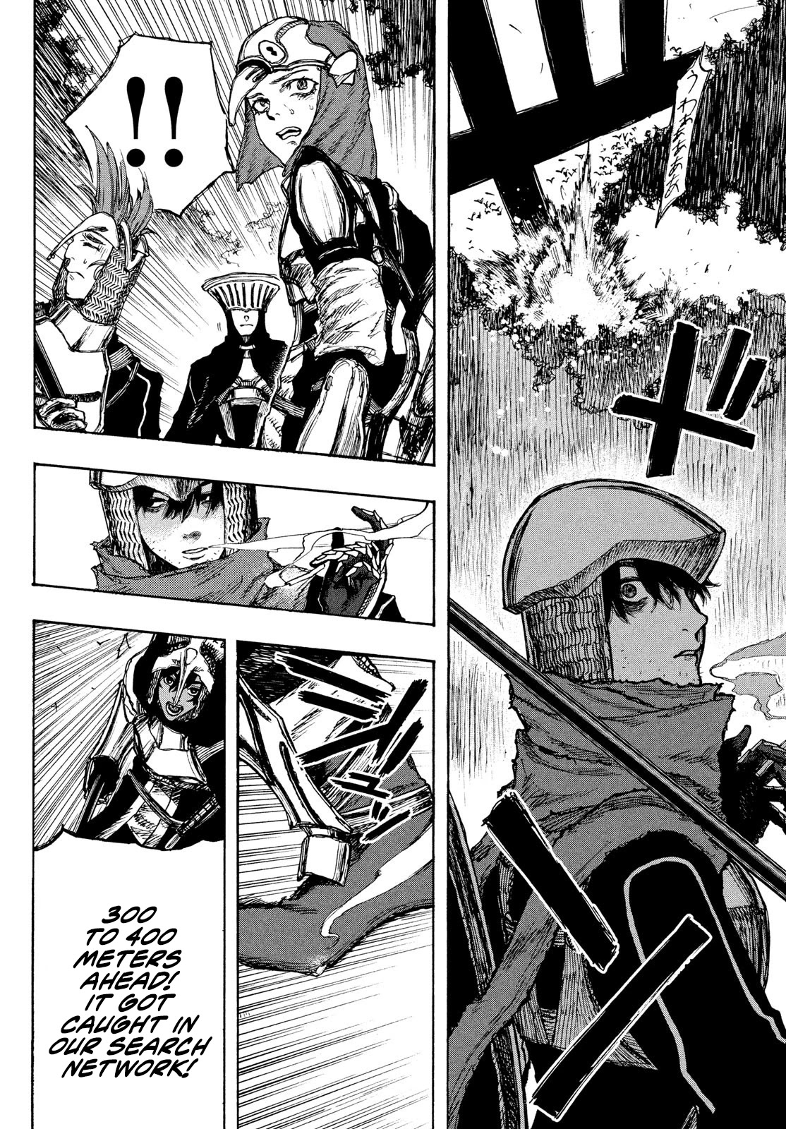 What Do You Wish For With Those Murky Eyes: Record of Highserk War Chapter 2 page 9 - Chapter 2