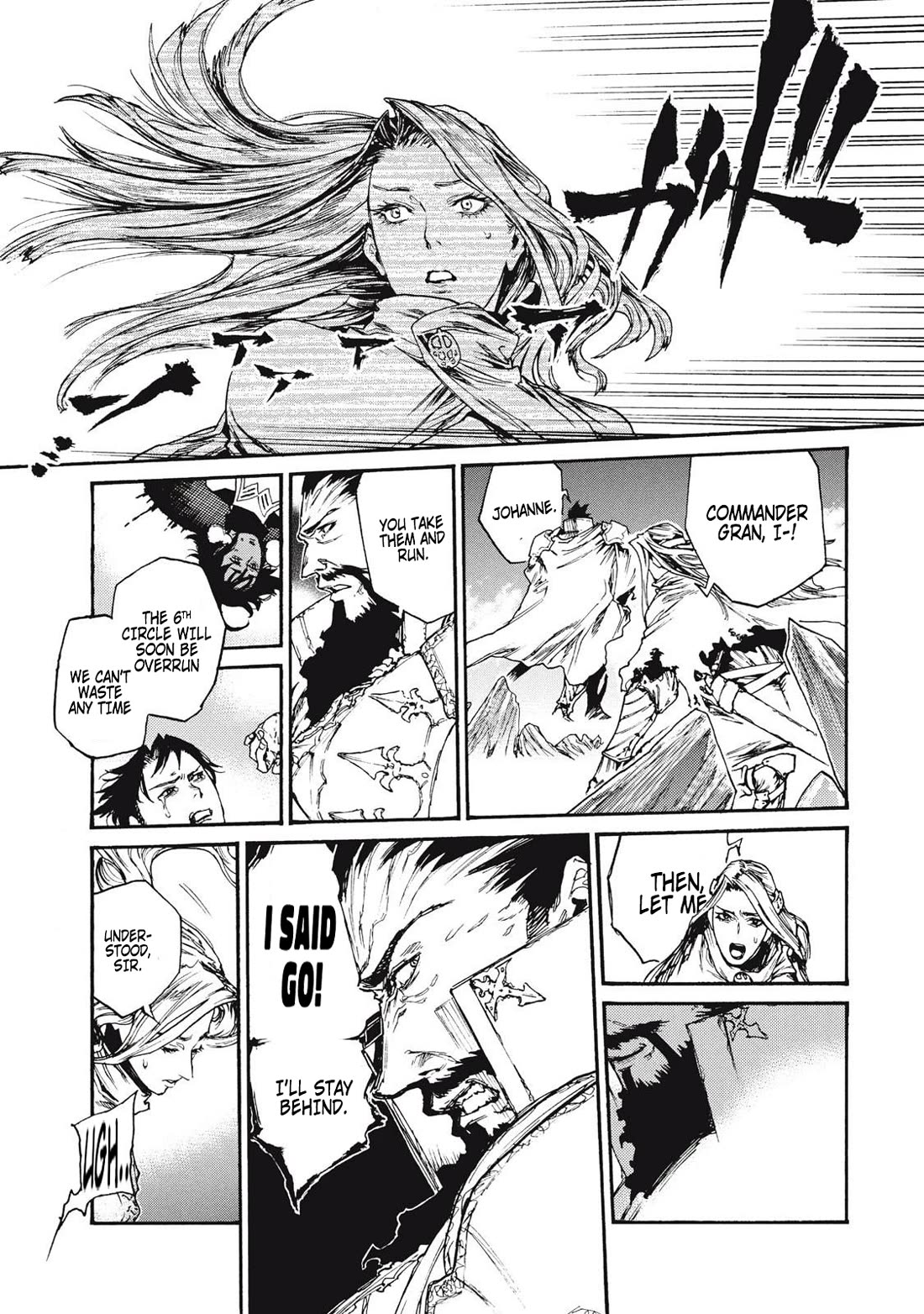 What Do You Wish For With Those Murky Eyes: Record of Highserk War Chapter 20 page 11 - Chapter 20: fighting 'till the end