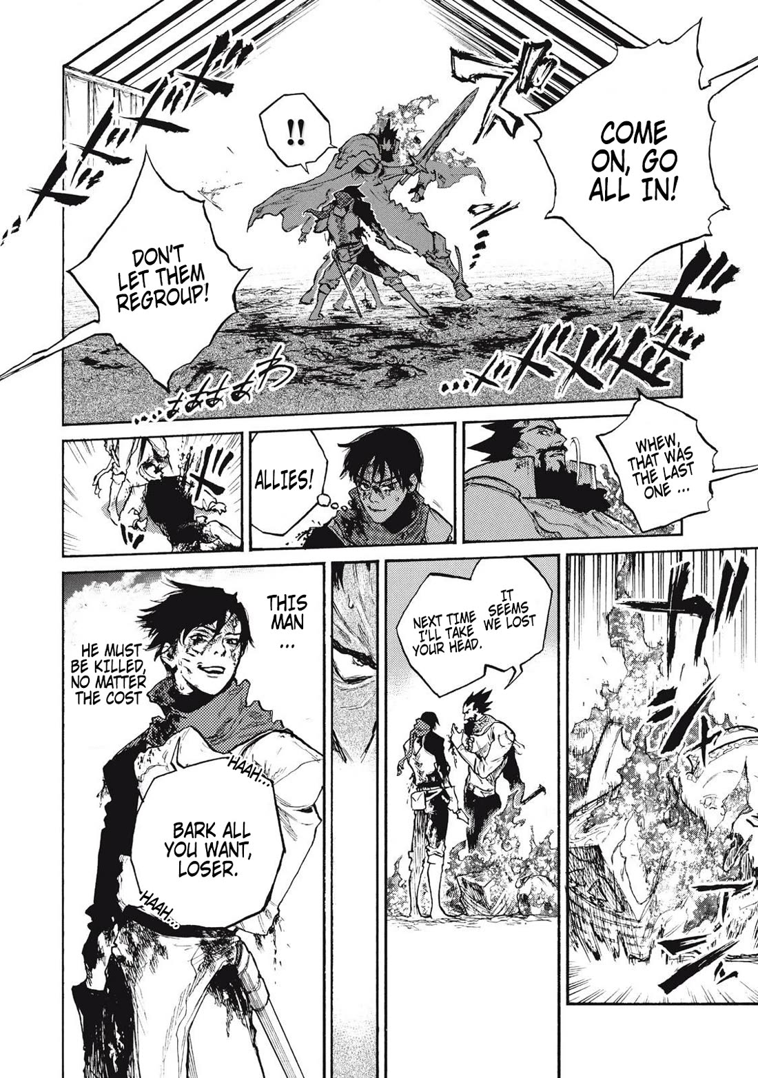 What Do You Wish For With Those Murky Eyes: Record of Highserk War Chapter 20 page 34 - Chapter 20: fighting 'till the end