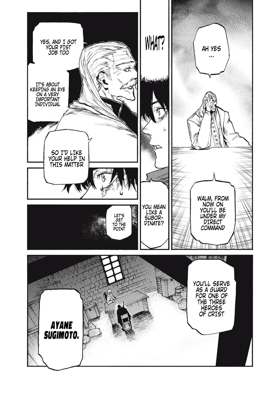 What Do You Wish For With Those Murky Eyes: Record of Highserk War Chapter 21 page 14 - Chapter 21: A broken barrier