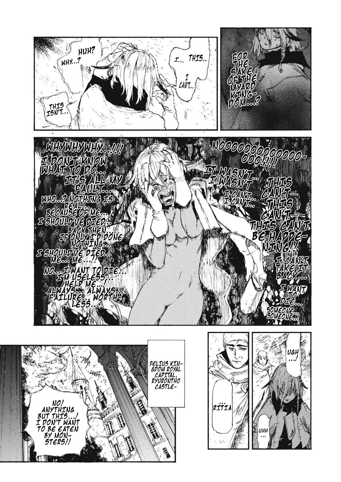What Do You Wish For With Those Murky Eyes: Record of Highserk War Chapter 22 page 11 - Chapter 22: Rampage