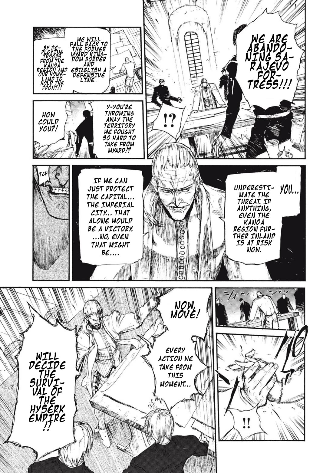 What Do You Wish For With Those Murky Eyes: Record of Highserk War Chapter 22 page 9 - Chapter 22: Rampage
