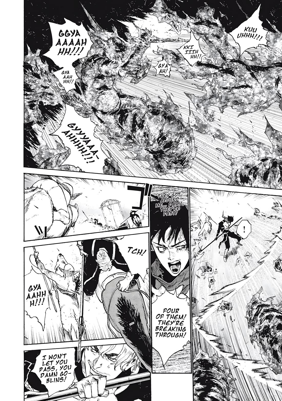 What Do You Wish For With Those Murky Eyes: Record of Highserk War Chapter 23 page 3 - Chapter 23: A dangerous path