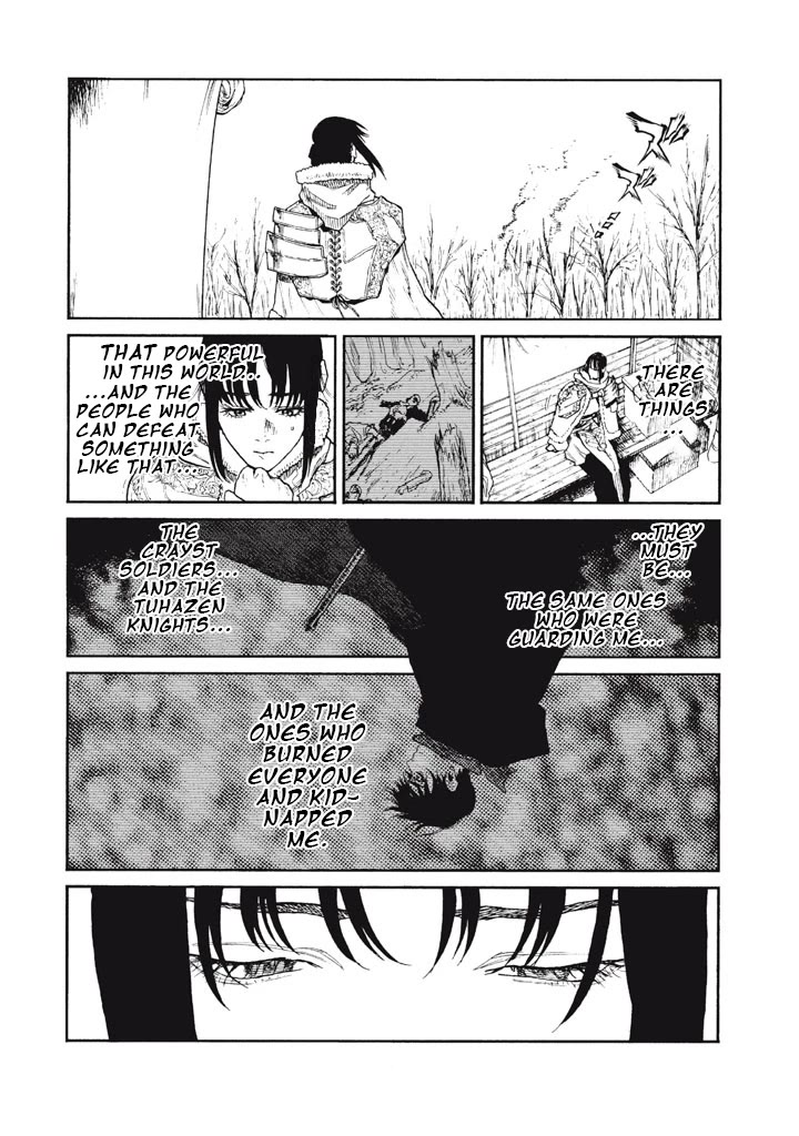 What Do You Wish For With Those Murky Eyes: Record of Highserk War Chapter 24 page 12 - Chapter 24: A dangerous path 2